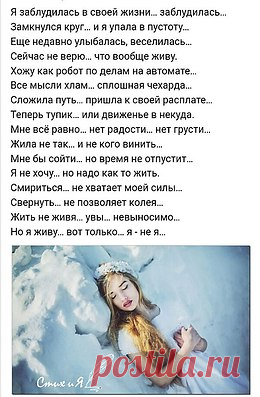 Всё о Любви и Дружбе.
