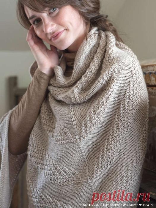 Шаль Orford от Berroco.