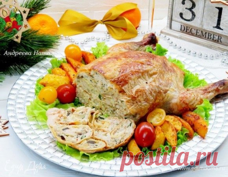 Курица, фаршированная блинами 




Очень вкусное блюдо, которое будет выглядеть эффектно на праздничном столе! Поначалу может показаться, что блюдо сложное, но это не так. Главное — правильно разделать курицу, о чем будет подробно…