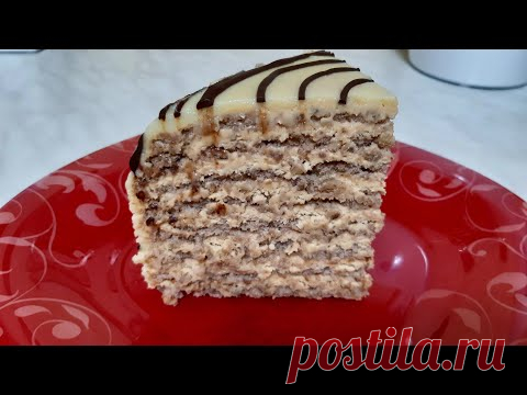 КОРОЛЕВСКИЙ ЭСТЕРХАЗИ Торт КОТОРЫЙ ТАЕТ во РТУ! Торт НА НОВЫЙ ГОД И РОЖДЕСТВО ОЧЕНЬ ВКУСНЫЙ! - YouTube