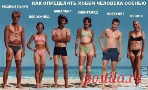 Интересные новости