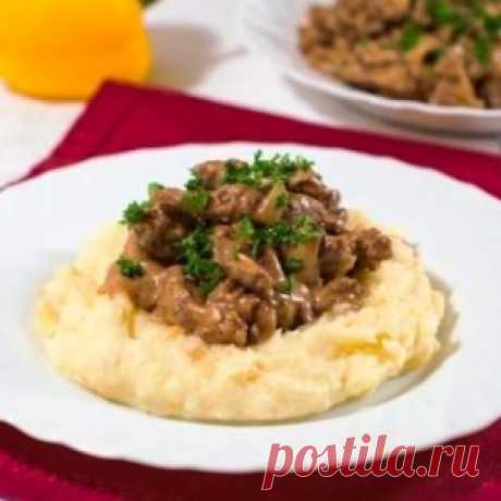 Бефстроганов классический