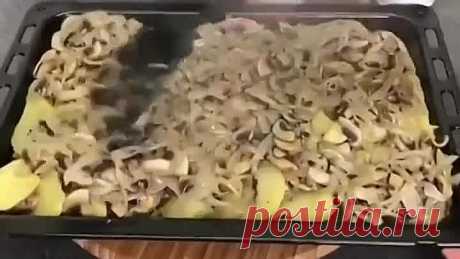 Вкусный ужин