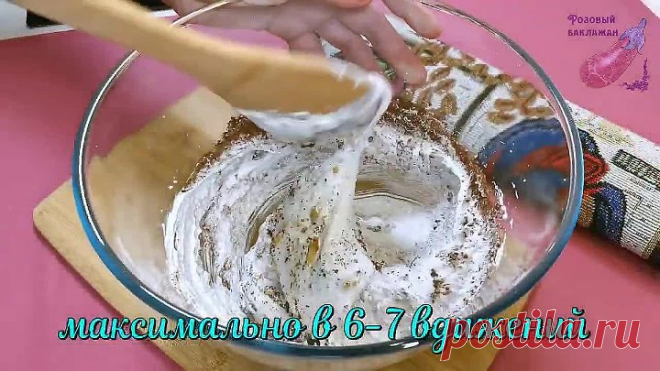 Вкуснейшая СЛАДОСТЬ К ЧАЮ на скорую руку. Нужны только 2 основных ингредиента и наполнение по вкусу