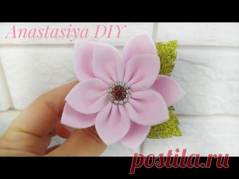 🌸Удивительные цветы из фоамирана без шаблона😍😍😍/ Eva Foam Paper Flowers