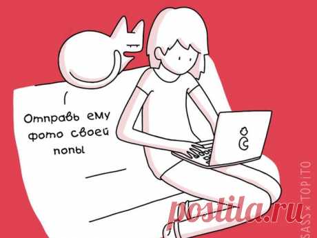 (2) Facebook
