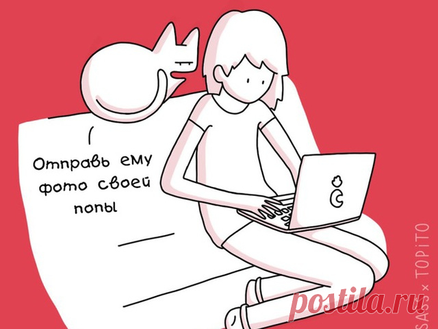 (2) Facebook