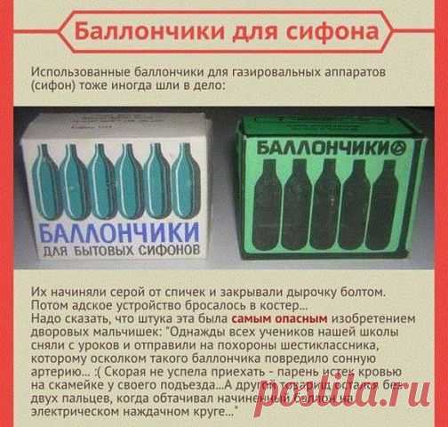 Такое возможно только в России!