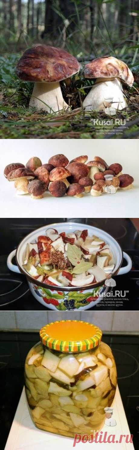 Маринованные боровики - рецепт маринования грибов-боровиков.
