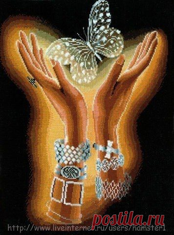 ​Бабочка в руках Бабочка в рукахБабочка в руках как символ красоты, которая может родиться из любой гусенички.