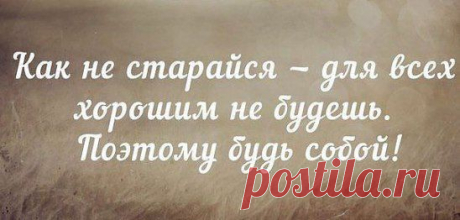 (63) Одноклассники