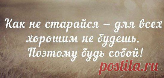 (63) Одноклассники