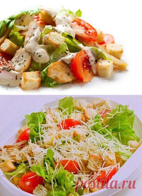 Салат Цезарь с курицей, классический простой рецепт / Простые рецепты