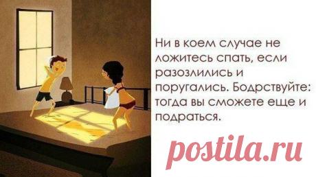 Интересные новости