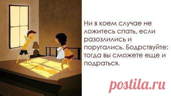 Интересные новости