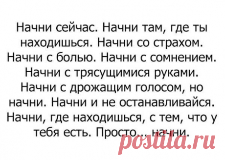 (2) Оля Романюк