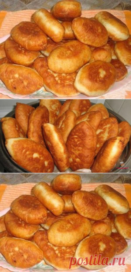 Пирожки без яиц и молока