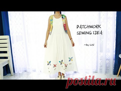 PATCHWORK Идея шитья / Прекрасный жилет / Руководство по простому шитью #HandyMum