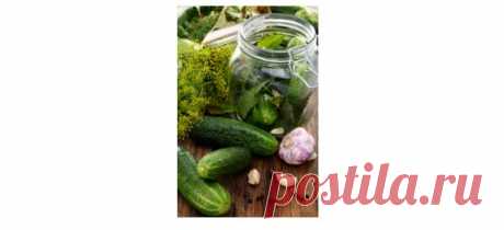 Рецепт маринованных огурцов с уксусом.