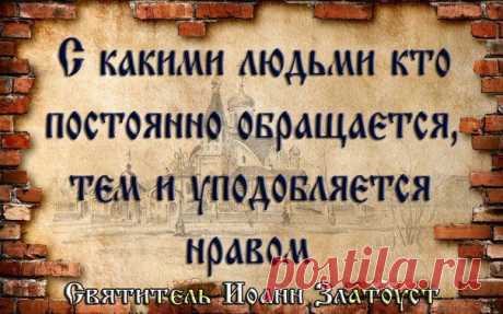 Без коментариев...
