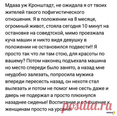 Это овуляшки | Чёрт побери Чудесные истории от овуляшек и про овуляшек. Если кто не в курсе, то овуляшками называют в Интернете дам, зацикленных на рождении детей и всем, что с этим связано. В отличие от яжематерей они менее агрессивны, но не менее упороты. Читайте, развлекайтесь, под катом много! 👩‍👧‍👦