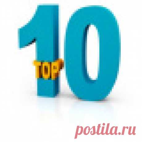 10 золотых правил, которым стоит научиться всем творческим людям Знаменитый нью-йоркский дизайнер Милтон Глейзер рассказал, чему надо учиться всем творческим талантам. ... 
 
