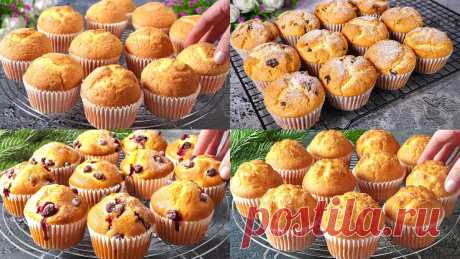 Вы будете делать этот кекс каждый день! 4 простых и быстрых рецепта. Выпечка | Готовим с Татьяной | Дзен