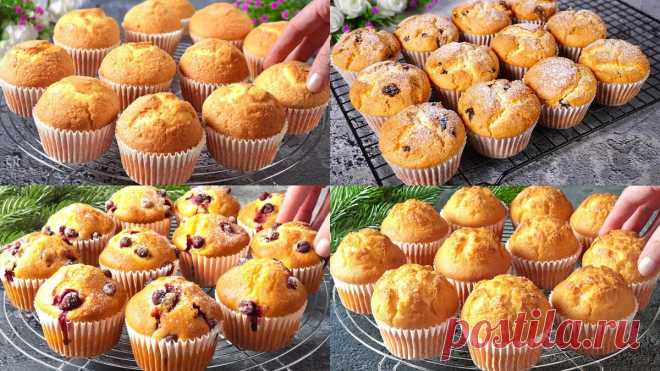 Вы будете делать этот кекс каждый день! 4 простых и быстрых рецепта. Выпечка | Готовим с Татьяной | Дзен