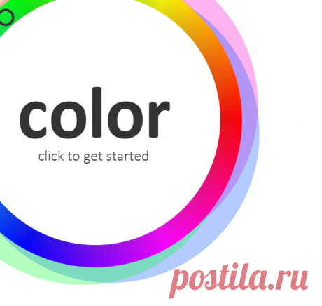 Color — Method of Action