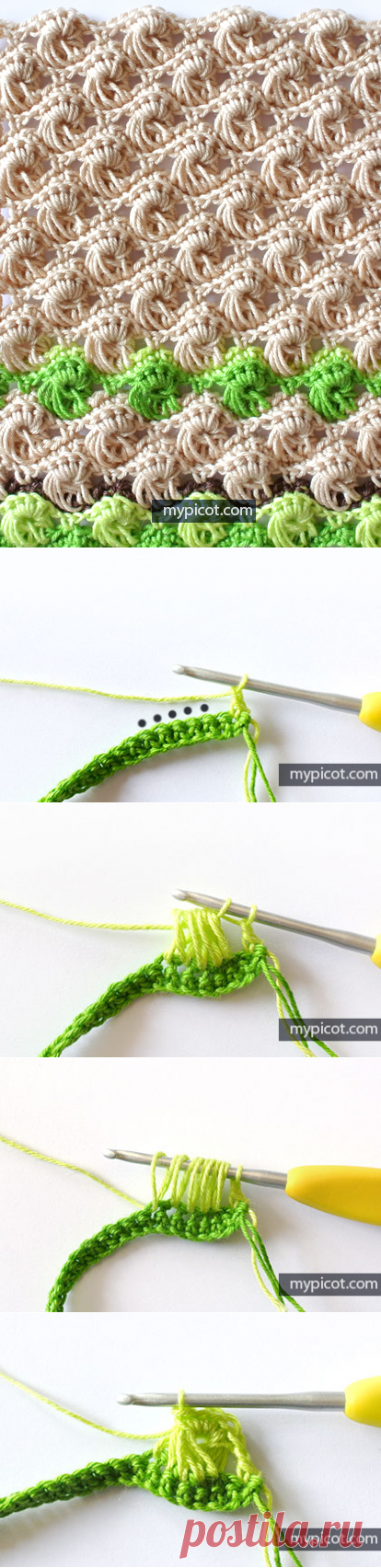 MyPicot | Crochet Patterns | Canada