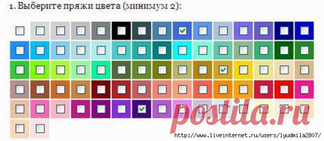 Очень полезная информация для вязальщиц - компьютерные программы в помощь мастерицам | Вязалушка Пульс Mail.ru