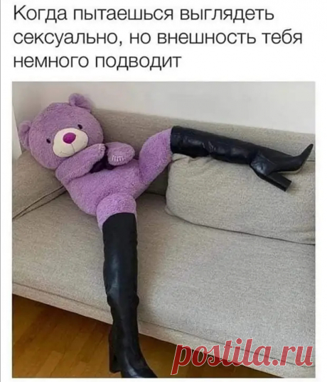 (1) Депрессия — это когда вышел в Интернет и пойти некуда - РЖАКА - 1 апреля - 43459738574 - Медиаплатформа МирТесен