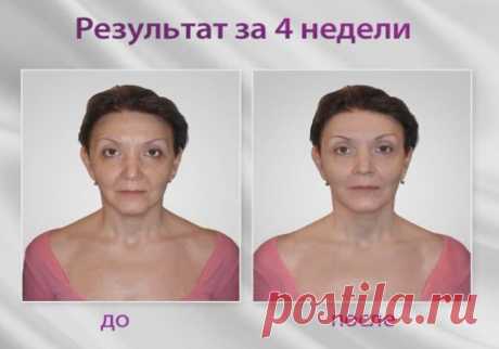 Результат за 4 недели