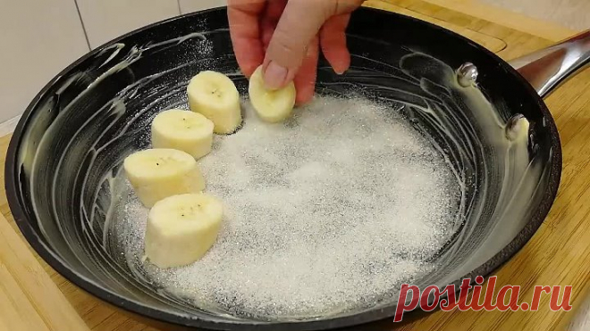 Хоть с яблоками, Хоть с бананами! На Сковороде - Мягкий, Воздушный ПИРОГ - тесто с ОДНИМ яйцом!