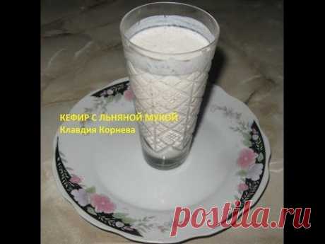 Как почистить кишечник | Мир женщины