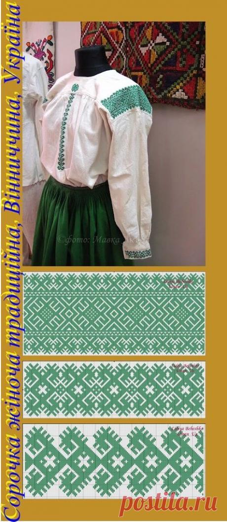 Pinterest: Discover and save creative ideas