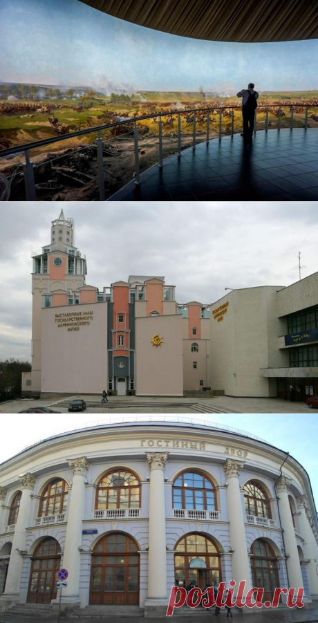 Как бесплатно побывать в музеях и на экскурсиях в Москве
