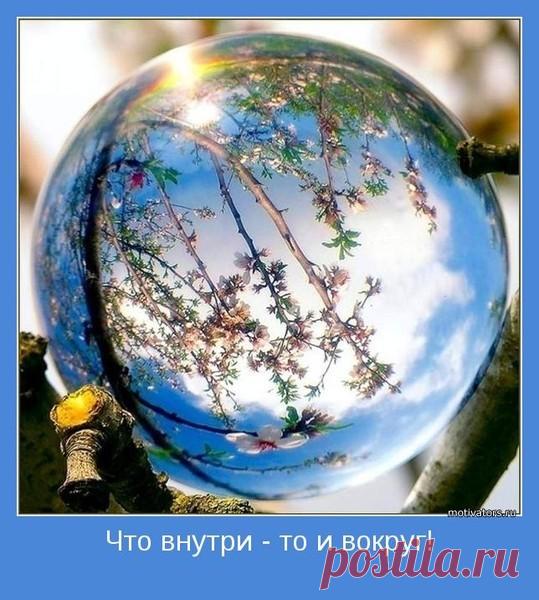 (100+) Галерея поздравлений - Группы Мой Мир