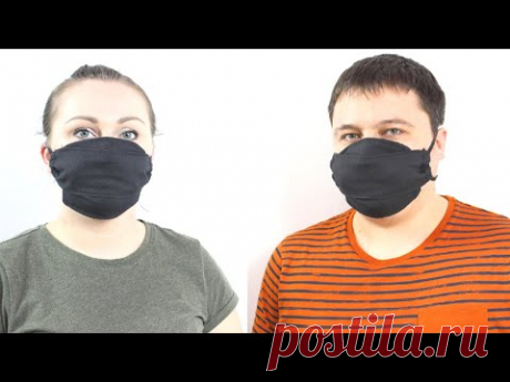 Как сделать Маску с Высоким уровнем защиты многоразовую. Защитная маска для лица своими руками!