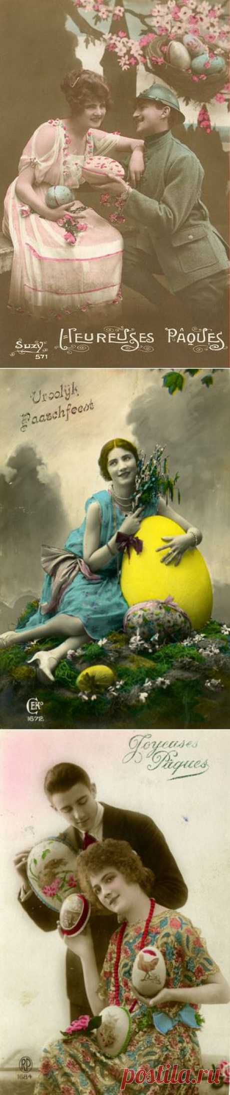 Старинные очень красивые фотооткрытки к Пасхе / Картинки для декупажа / PassionForum - мастер-классы по рукоделию