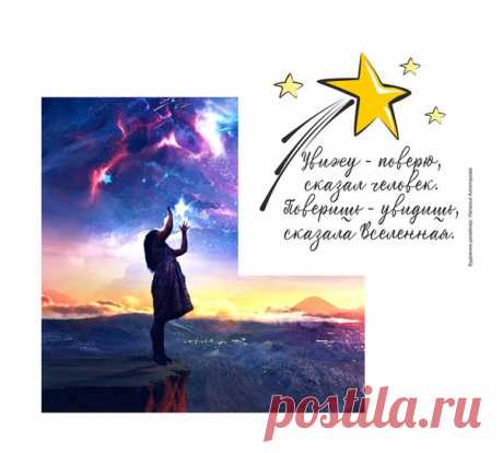 Наталья Алпитарова