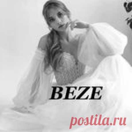 @beze_wedding_salon использует Instagram • 14,7 тыс. человек подписаны на аккаунт пользователя 14,7 тыс. подписчиков, 4 379 подписок, 2 381 публикаций — посмотрите в Instagram фото и видео Свадебные платья Самара (@beze_wedding_salon)