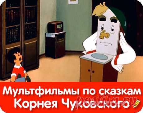 Одноклассники