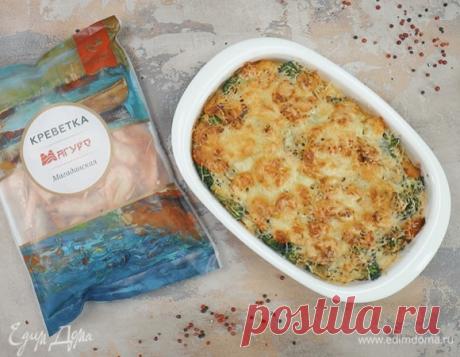 Запеканка из брокколи с креветками. Ингредиенты: макароны, сливки, помидоры черри Запеканка из брокколи с креветками. Ингредиенты: макароны, сливки, помидоры черри | Кулинарный сайт Юлии Высоцкой: рецепты с фото