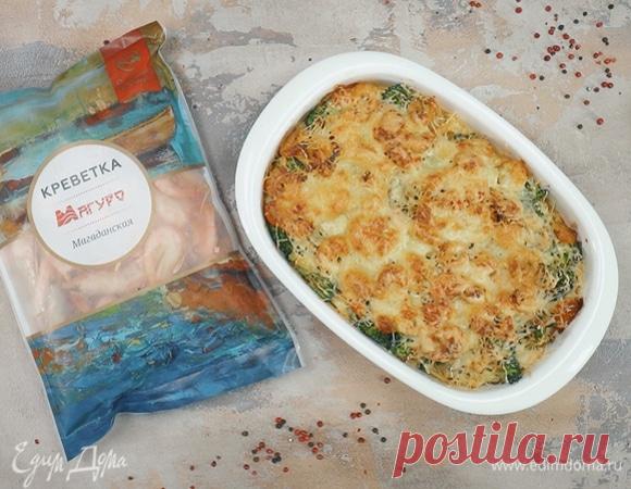 Запеканка из брокколи с креветками. Ингредиенты: макароны, сливки, помидоры черри Запеканка из брокколи с креветками. Ингредиенты: макароны, сливки, помидоры черри | Кулинарный сайт Юлии Высоцкой: рецепты с фото
