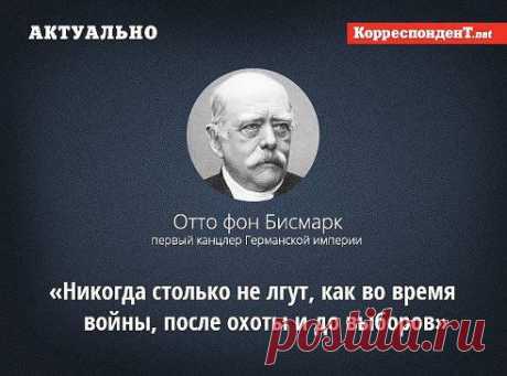 Что верно,то верно!!!