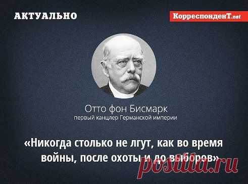 Что верно,то верно!!!