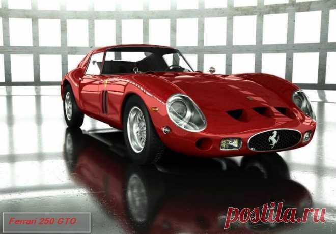Ferrari