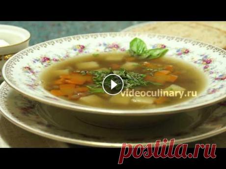 Постный суп с чечевицей - Рецепт Бабушки Эммы Купить книги бабушки Эммы → Подпишитесь на канал Рецепты Бабушки Эммы → --------------------------------------------------------------------...