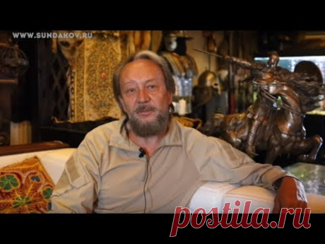 Виталий Сундаков о Русской Традиции, русском языке, Родине, Отчизне . Обращение к землякам